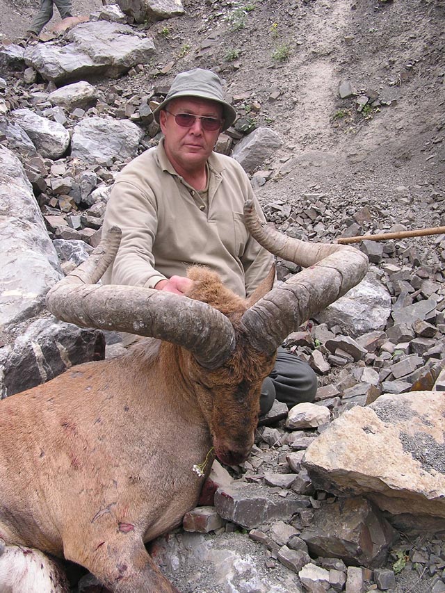 Dagestan Tur — Trophies