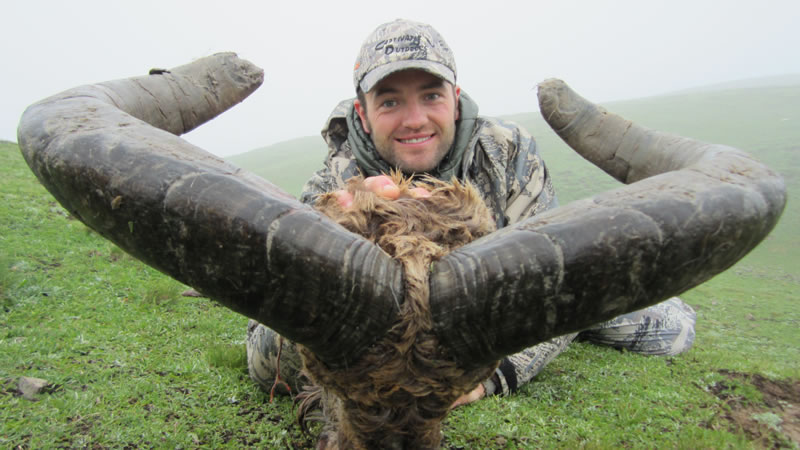 Dagestan Tur — Trophies