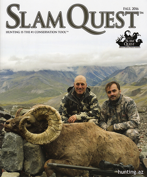 Valeriy Elissev from Russian Federation shot giant Kamchatka Snow Sheep